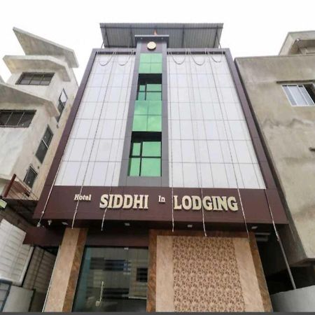 Hotel Sai Siddhi Inn - Midc Industrial Area, Mahape Nova Bombaim Exterior foto