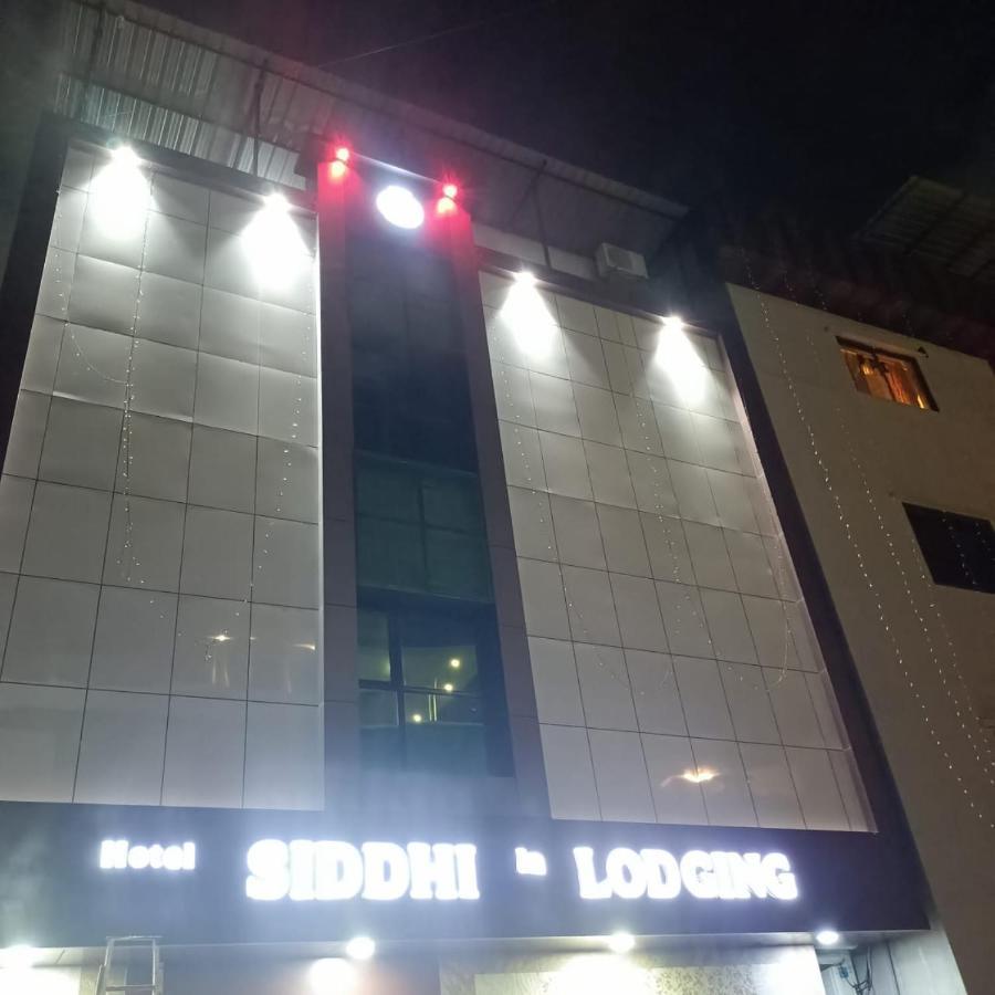 Hotel Sai Siddhi Inn - Midc Industrial Area, Mahape Nova Bombaim Exterior foto